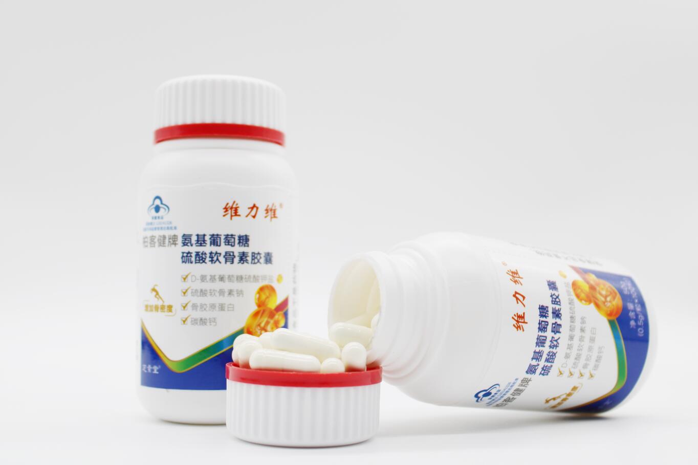 柏客健牌氨基葡萄糖硫酸软骨素胶囊